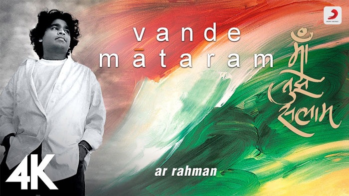 A.R. Rahman released Vande Mataram