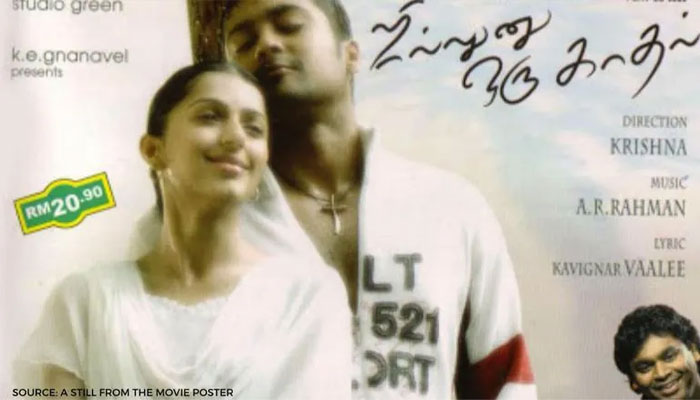 Rahman launched his own music label, KM Music, with his score for Sillunu Oru Kaadhal.